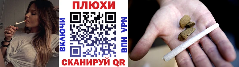 Купить наркотик Мантурово АМФЕТАМИН Меф мяу мяу Каннабис КОКАИН