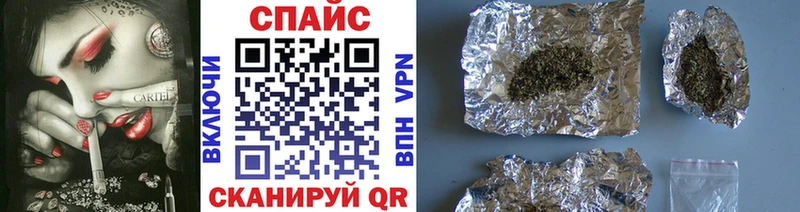 как найти наркотики  Мантурово  Бутират жидкий экстази 