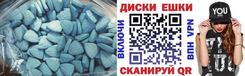 Ecstasy диски  blacksprut   Мантурово  как найти наркотики 