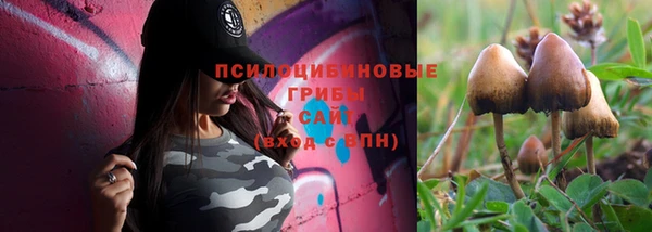 кокаин колумбия Аркадак