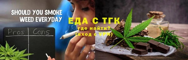 кокаин колумбия Аркадак