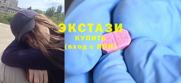 кокаин колумбия Аркадак