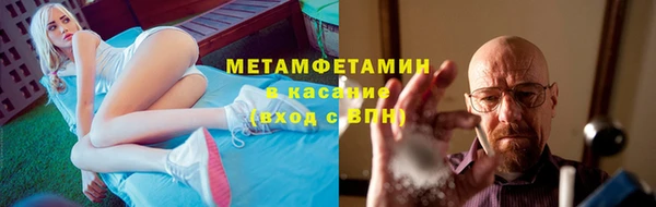 кокаин колумбия Аркадак