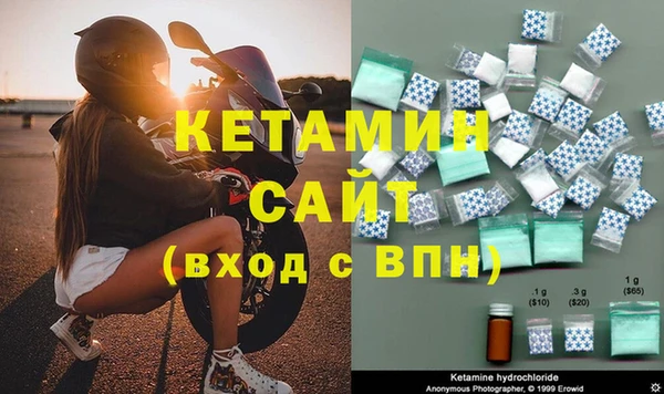 кокаин колумбия Аркадак