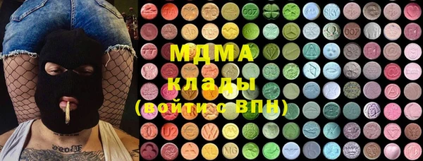 кокаин колумбия Аркадак