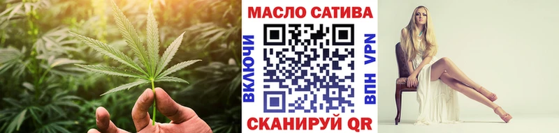 сколько стоит  Мантурово  Дистиллят ТГК гашишное масло 