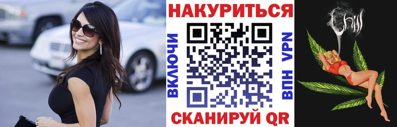 Марихуана гибрид  ссылка на мегу сайт  Мантурово 